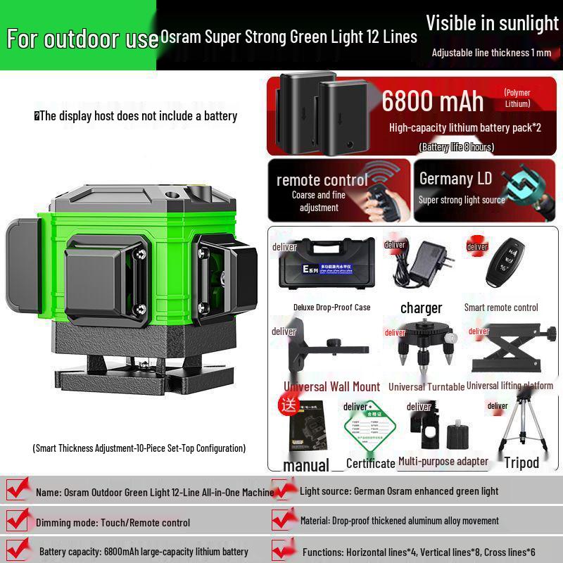 Green Light 8/12/16 Laser High-Precision Red Infrared Level for Outdoor Wall and Floor Mounting