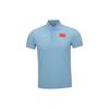 Li Ning Polo Shirt Men's New Aurora Blue APLS227-1