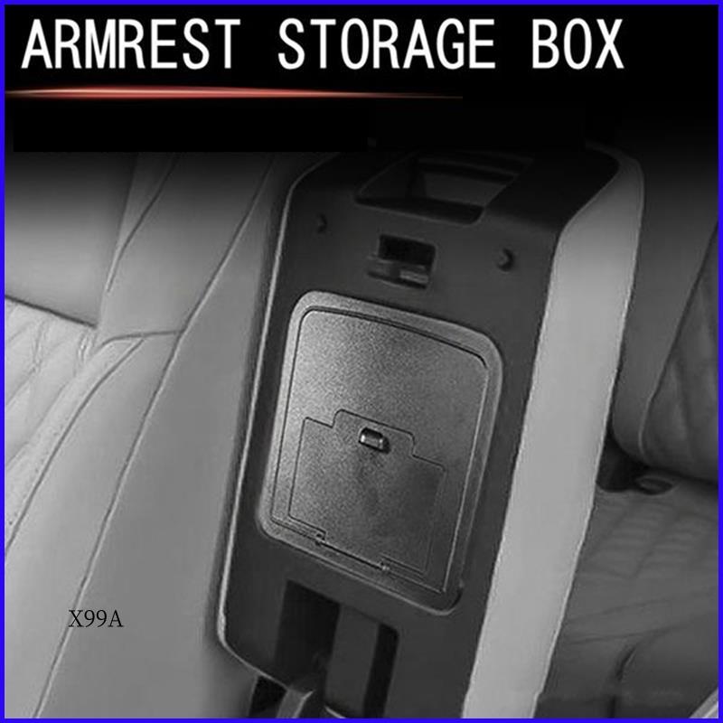 WO-For Mitsubishi Outlander - Central Control Armrest Cover Storage Box Privacy Storage Box Modified Accessories чёрный