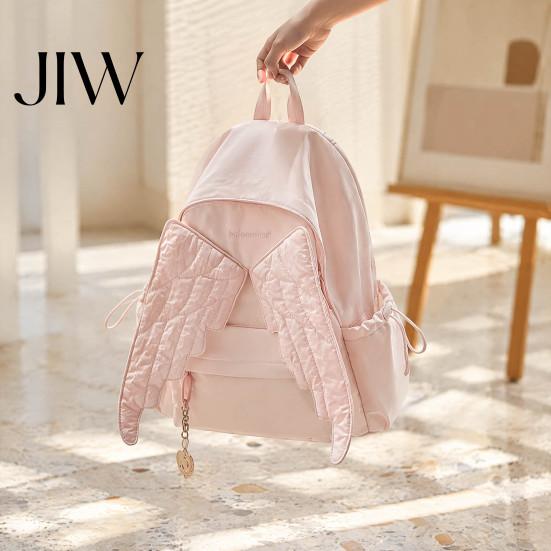 Large Bookbag Angel Wing Backpack for Women Girls, Lightweight Nylon School Bag, Daypack Outdoor Travel Commute Girls