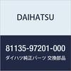 DAIHATSU Genuine Parts Socket Cover, Head Lamp Move Part Number