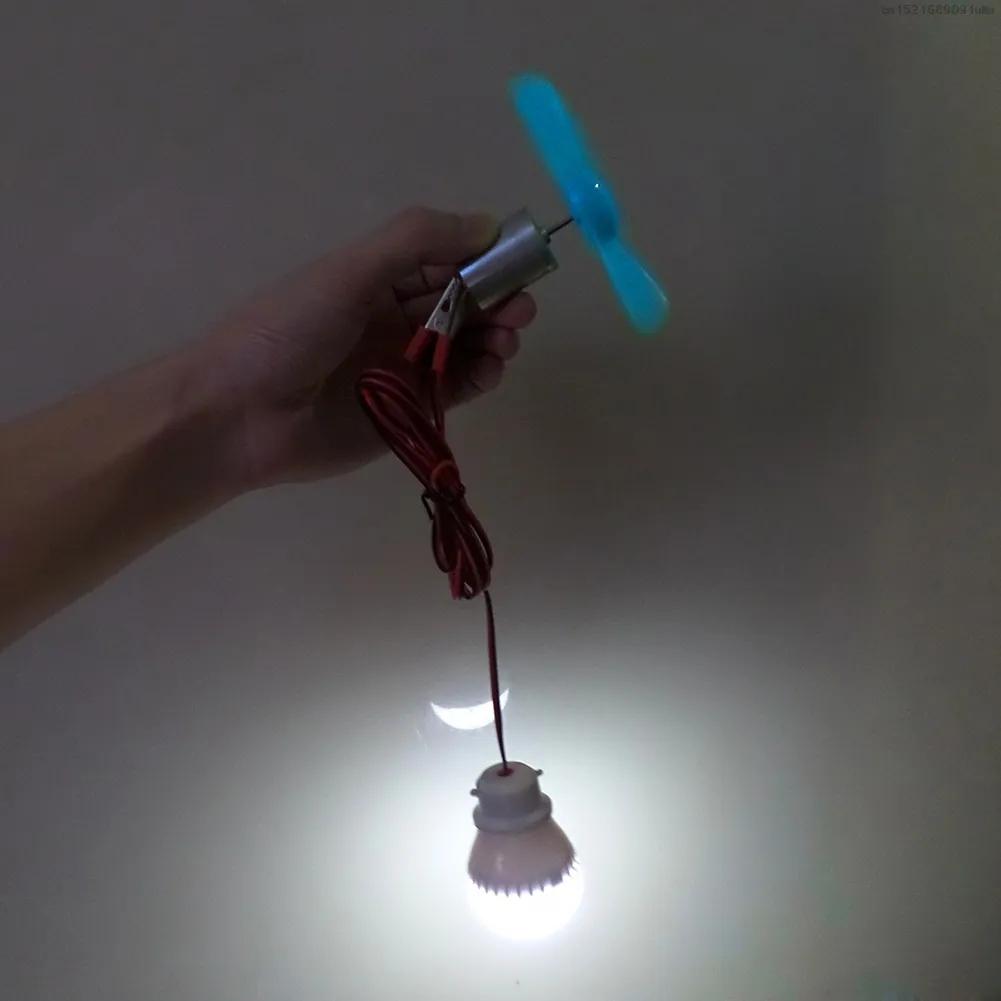 Wind Turbine Generator Kit Small Dc Motor and Four Leaf Fan Blade for Educational Science Toy and Power Generation