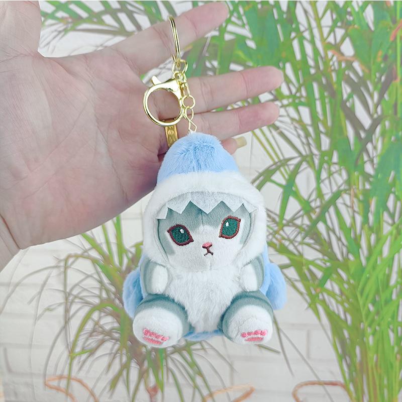 12Cm Kawaii Anime Mofusand Plüsch-Schlüsselanhänger Anhänger Cartoon Puppe Schultasche Anhänger Kinder Geburtstagsgeschenk