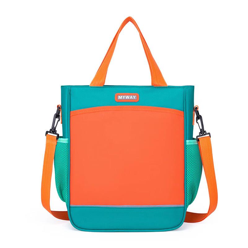 SAIERNA Kids  Large Capacity Tutoring Bag One Size