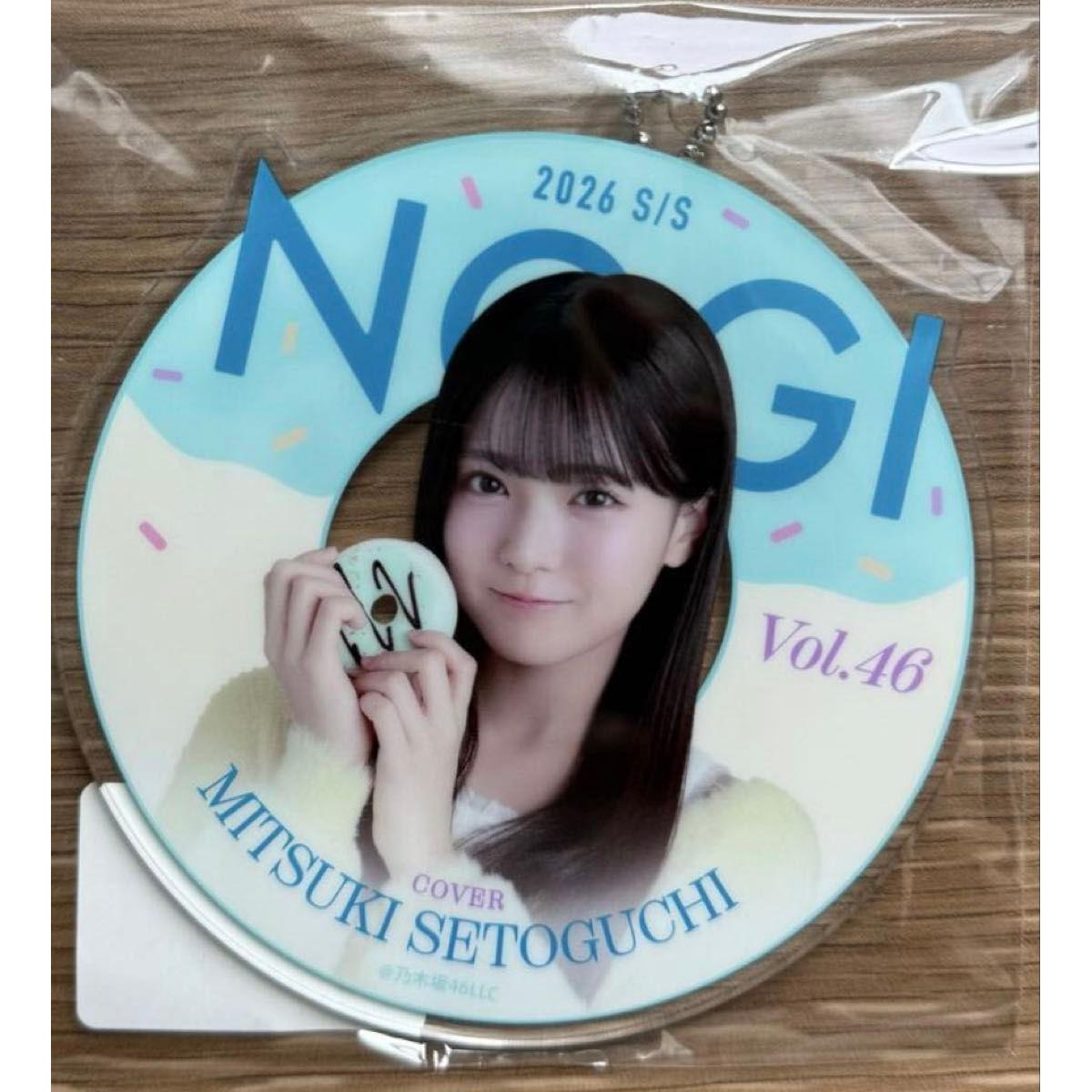 Used Nogizaka46 Shinzuki Setoguchi Nogi BOXA Prize Layered Coaster Style Acrylic Keychain