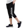 Adidas Logo Letter Print Pattern Drawstring Elastic Waist Breathable Sports Pants Women Pants Black S97150
