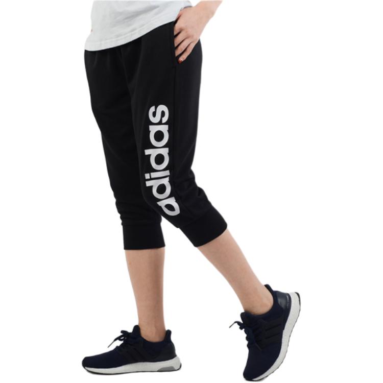 Adidas Logo Letter Print Pattern Drawstring Elastic Waist Breathable Sports Pants Women Pants Black S97150