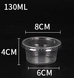 50pcs 250ML 300ML Pudding Cups Wiht Lids Plastic Boxes Ice-Cream Mousse Dessert Picnic Party Packing Dessert Cups with Lid
