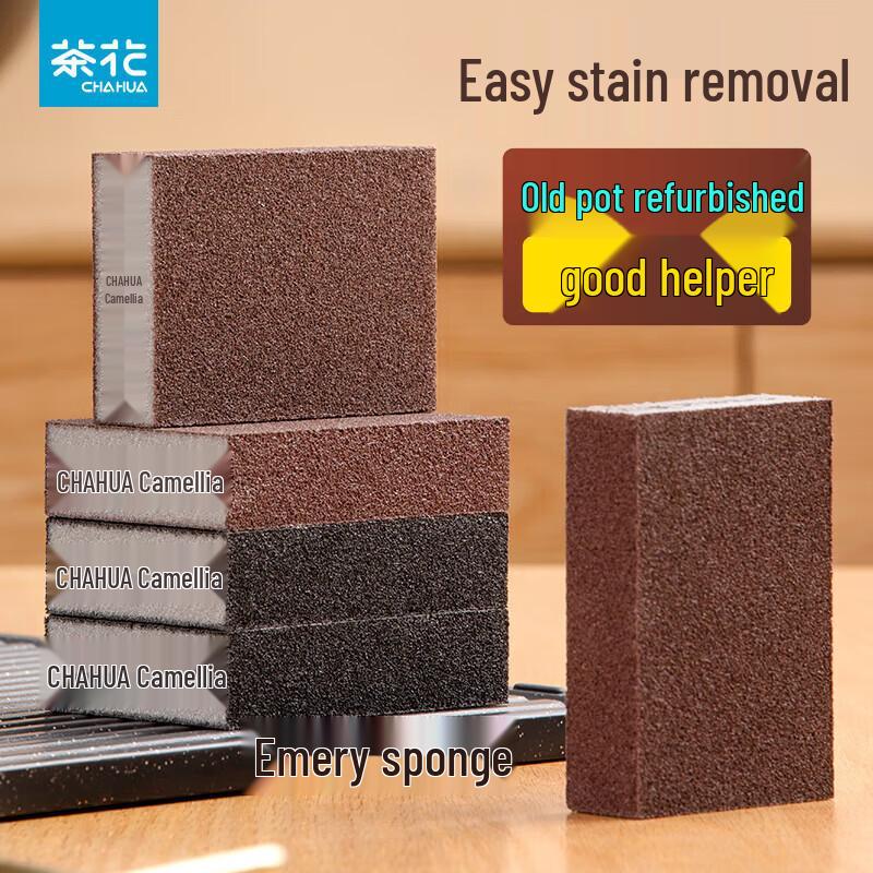 CHAHUA Heavy Duty Kitchen Emery Sponge Pads (4-Pack)