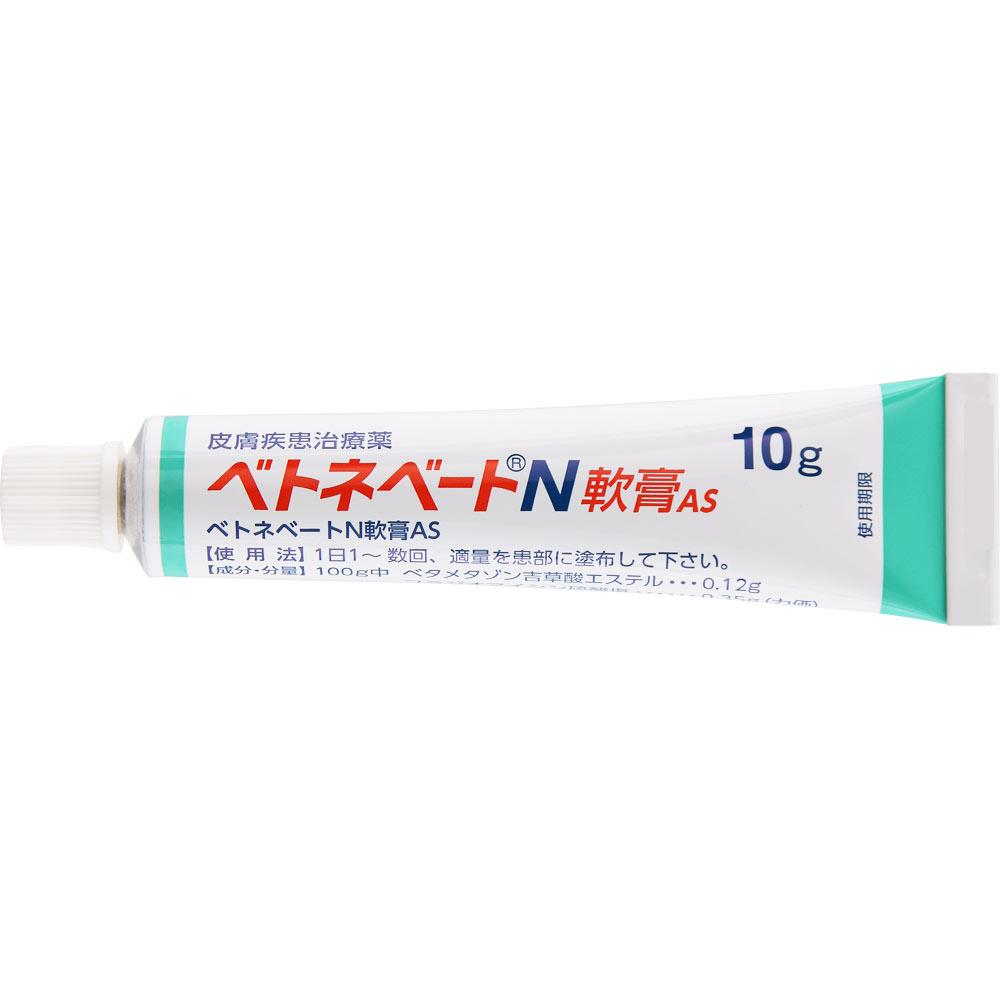 Daiichi Sankyo Healthcare BetoneVate N Ointment AS 10g Steroids Indications: The following conditions accompanied by suppuration: eczema