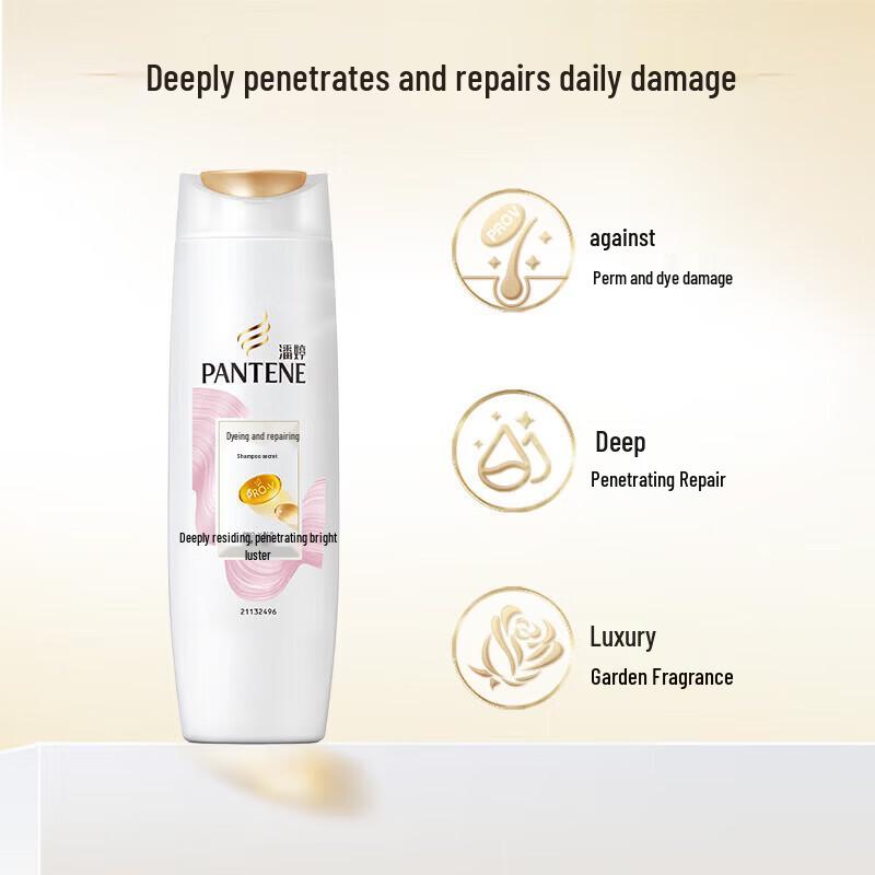 Pantene PRO-V Perm & Dye Repair Shampoo