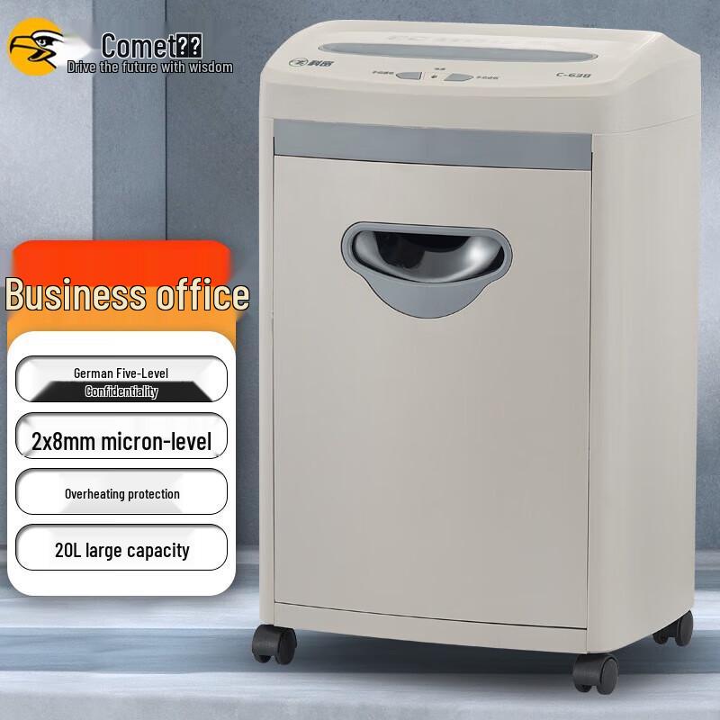 

Comet C-638 P-5 Commercial Paper Shredder CN plug (adapter included)