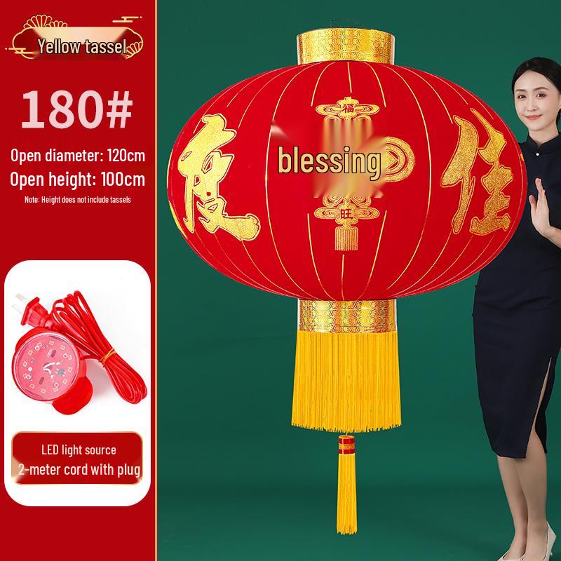 2026 New Style Red Lantern Pair for Main Entrance - Spring Festival Celebration Decor