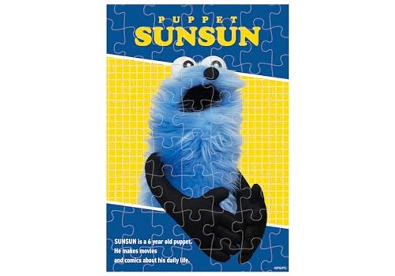 ENSKY Puppet Sunsun Puzzle Gum Strawberry Flavor / Food Toy BOX Set 8
