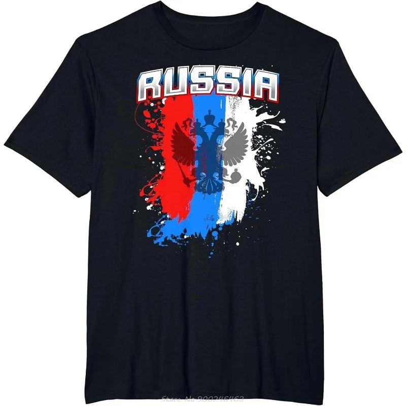 Russian National Emblem T-shirt For Men Animal Brown Bear Print T Shirts Short Sleeve Tee Casual Oversized Men's Clothing Tops