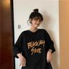 Vintage Buchstabenprint Lässiges Oversize T-Shirt Sommer koreanisch Kurzarm T-Shirts für Damen Kleidung Harajuku Studenten Y2k Oberteile Streetwear