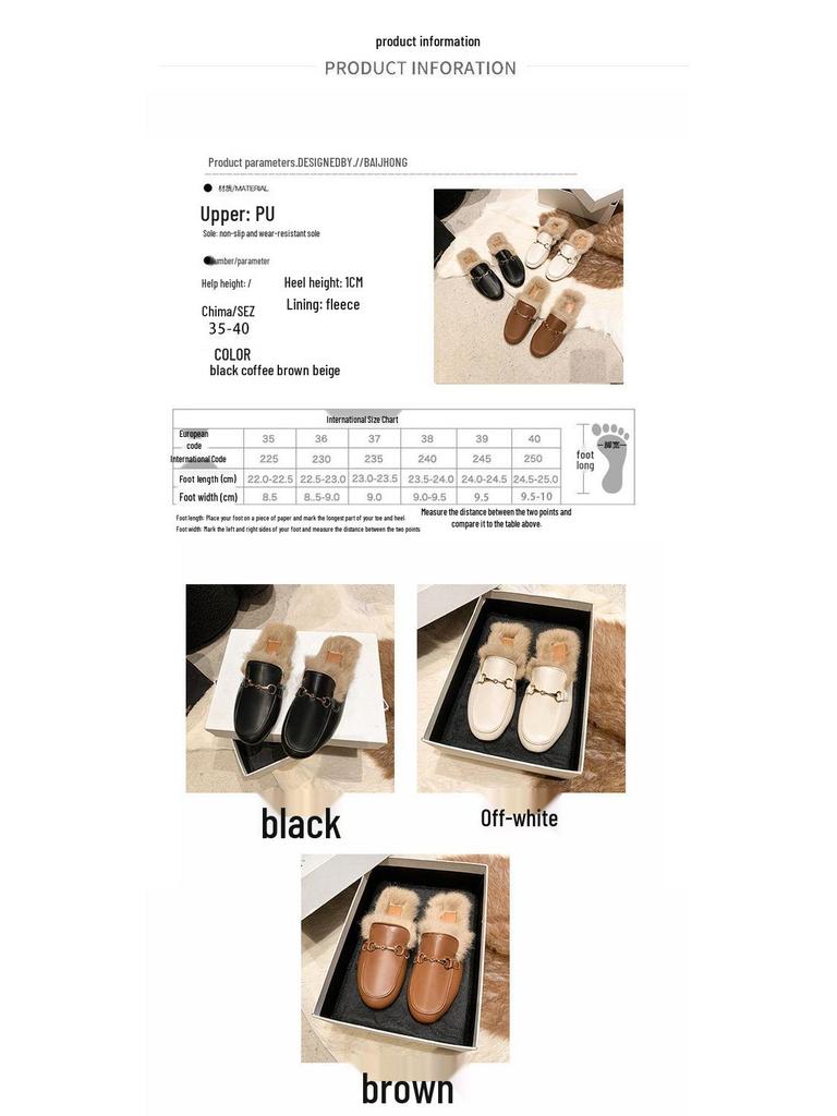 Autumn/Winter 2025 Women's Fuzzy Mule Slippers with Chunky Heels and Round-Toe Design