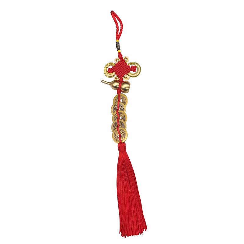 Fu Lu Zhen Zhai Chinese Gourd Pendant with Five Emperors Copper Coins and Gold Edge – Wealth Knot Ornament Gift