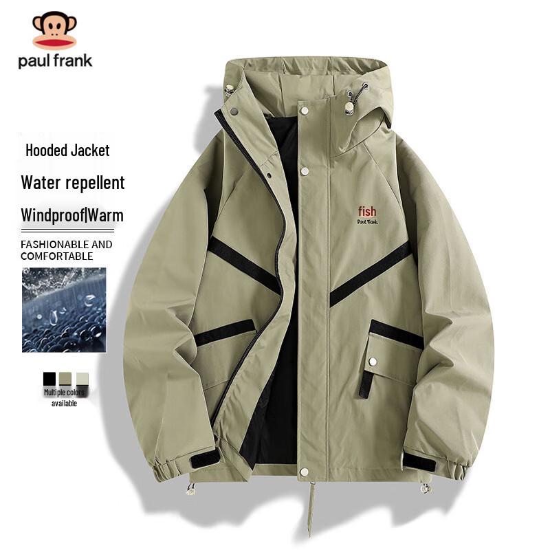 

Paul Frank Men s Striped Windbreaker Jacket 5XL