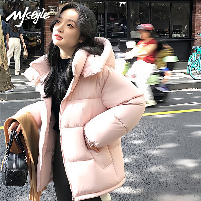 MJ STYLE Women's Hooded Puffer Jacket