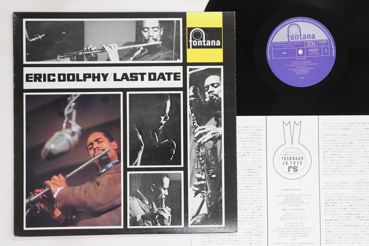 Виниловая пластинка ERIC DOLPHY  Last Date SGD54681008ZL FONTANA 1991 Япония Джаз Б/у