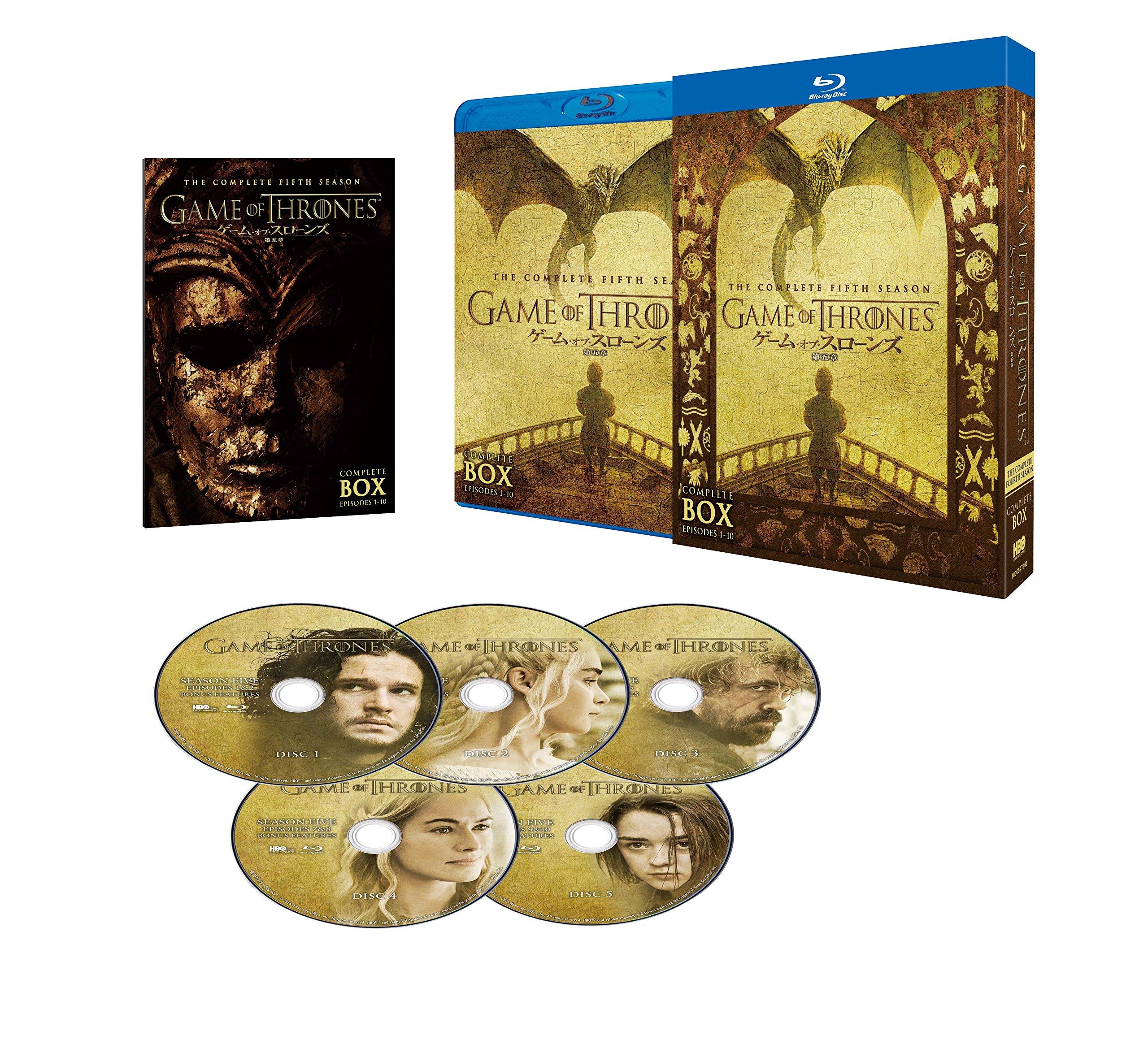 

Game of Thrones Season A Dance with Dragons Complete Box Set 5 Blu-ray (5 Discs) [Blu-ray]