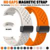 No Gaps Magnetic Strap for Samsung Galaxy Watch 6 Classic 43mm 47mm Bracelet for Galaxy 6/4/5 40 44mm 5 Pro Soft Silicone Strap