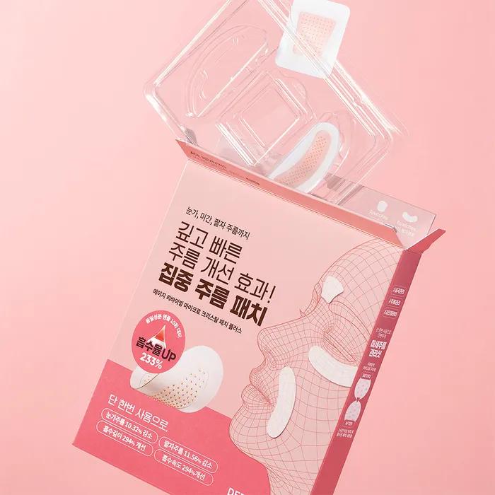 Age Reviving Micro Crystal Patch Plus 1 Box