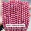 Natural Stone Sea Blue Chalcedony Beads Round Loose Spacer 6 8 10mm Pick Size For Jewelry Making Necklace Bracelet Accessory