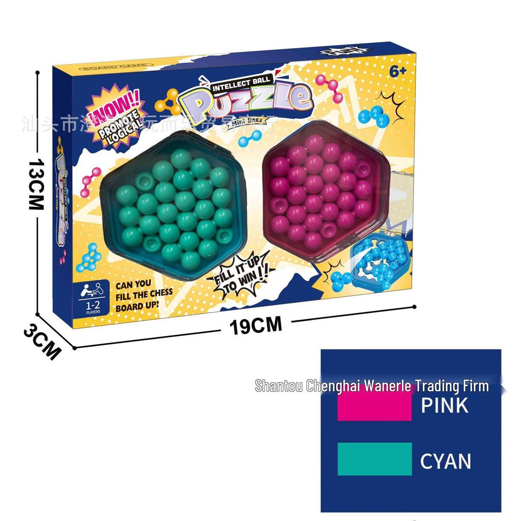 Colorful Bead Puzzle Ball: Inspires Logic, Thinking & Intellectual Growth with Multiple Levels.
