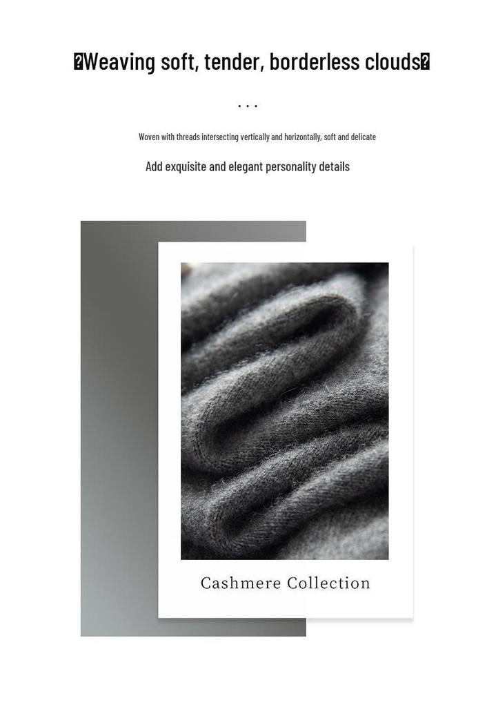 Autumn 2025 Sweet Style Color Block Cashmere Sweater - Loose Fit, Slimming, Short & Warm, Fake Two-Piece Design