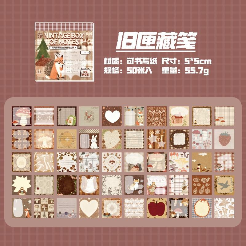 Vintage Retro Style Adhesive Sticky Notes For Journal Decoration