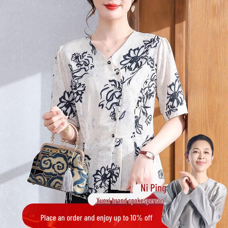 

Women s Short-Sleeve Printed Summer Top L
