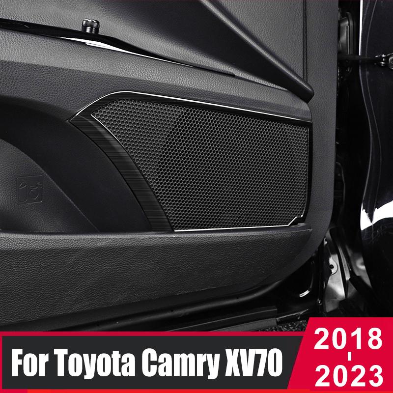

Для Toyota Camry 70 XV70 2018-2022 2023 автомобильная дверная аудиосистема, крышка динамика, рамка, внутренняя модификация