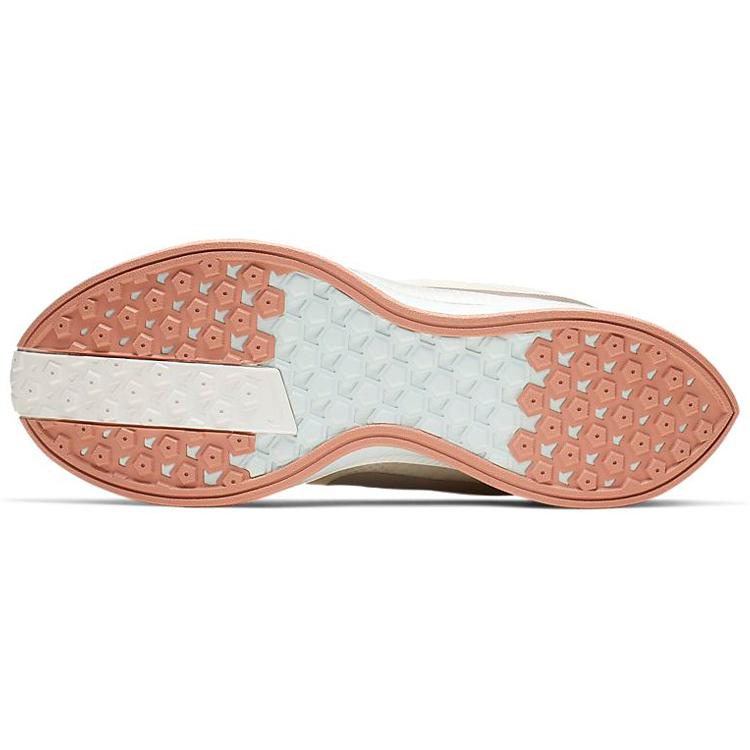 New Nike Zoom Pegasus 35 Turbo Sail Women's AJ4115-101