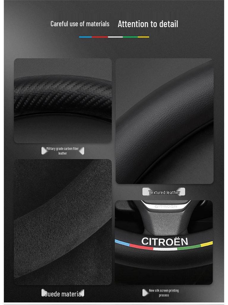 Universal Non-Slip Suede Steering Wheel Cover for Citroen: All-Season, Breathable Design for Men and Women
