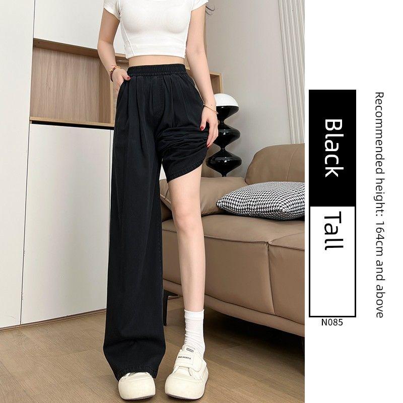 Tencel Straight-Leg Jeans for Women, Summer Thin Style, Plus-Size High-Waisted Loose Fit, Slimming and Drapey Ice Silk Wide-Leg Pants