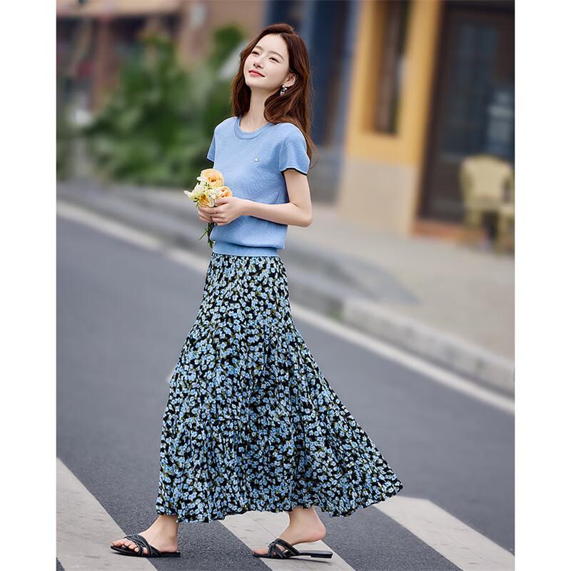 Elegant Floral Knit Two-Piece Skirt Set