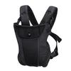 Adjustable Baby Carrier - Suitable For Babies 3-48 Months