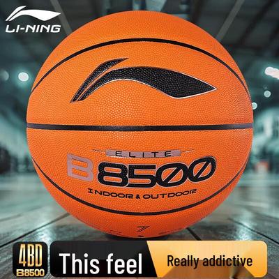 Li-Ning 4BD Basketball