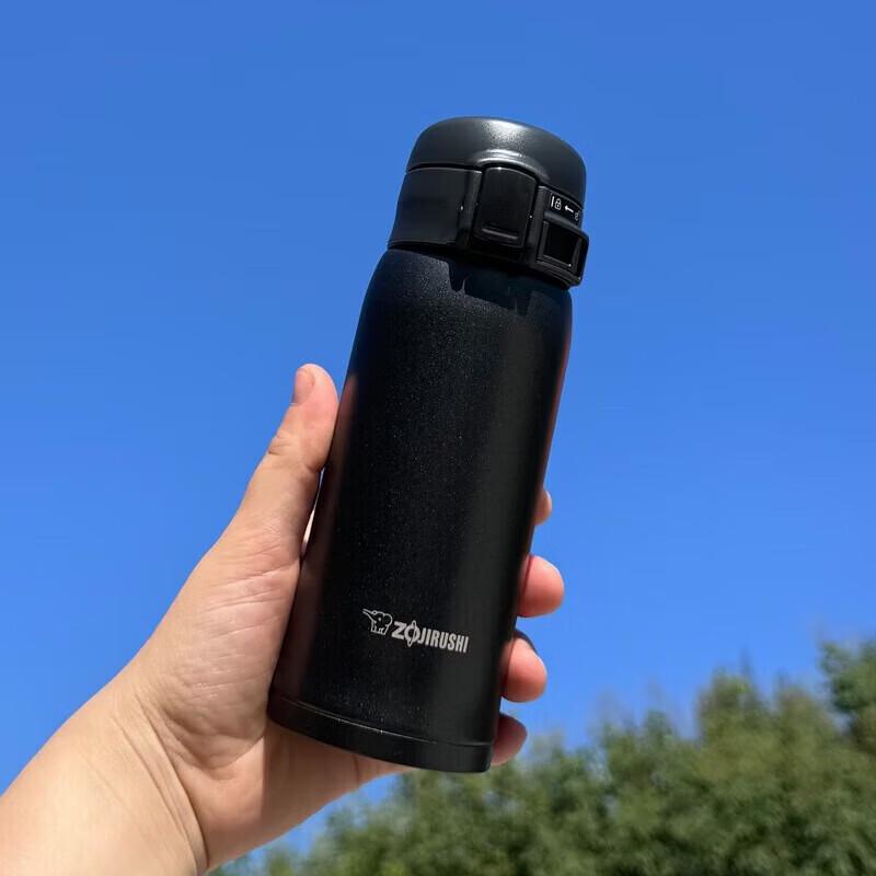 Zojirushi SXE36 Stainless Steel One-Touch Thermos Mug