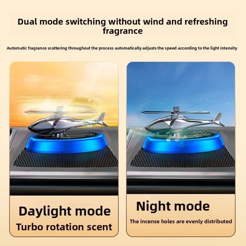 Solar Car Air Freshener Perfume ornament Helicopter Car Air Freshener Interior Decor Solar Car Rotating Aromatherapy Diffuser
