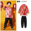 Children'S National Day Performance Clothes Girls Cheongsam Chinese Style Class Clothes Chorus Clothes Boys Tang Performance Clothes Tide