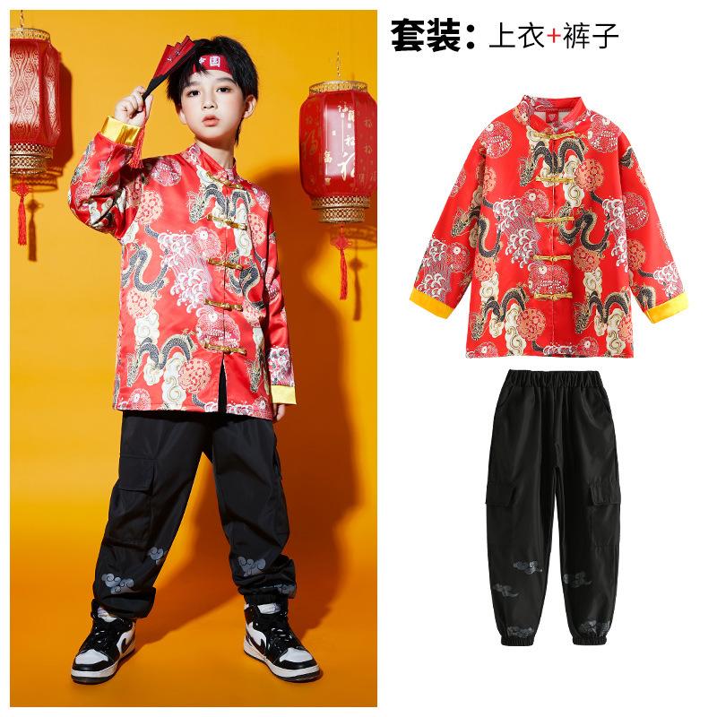 Children'S National Day Performance Clothes Girls Cheongsam Chinese Style Class Clothes Chorus Clothes Boys Tang Performance Clothes Tide