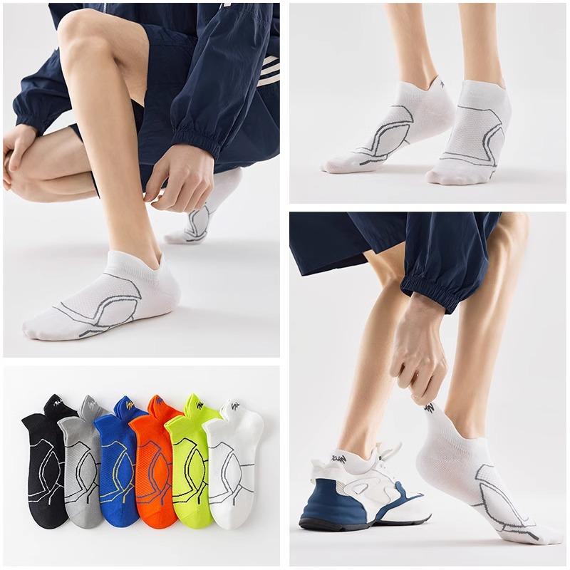 5 Pairs of Men's Summer Thin Deodorant Breathable Sports Running Youth Socks