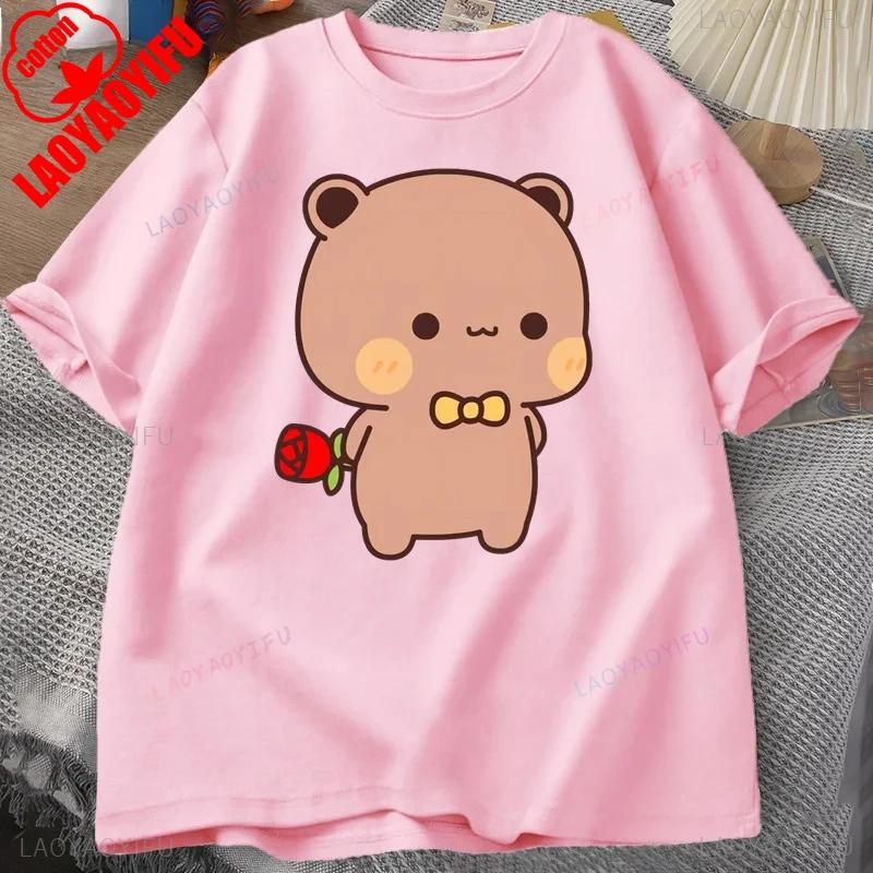 Funny DuDu Bear Surprising Panda BuBu with A Flower T-shirt Kawaii Buu Duu Graphic T Shirt Women Men Couple Tshirt Cotton Tees