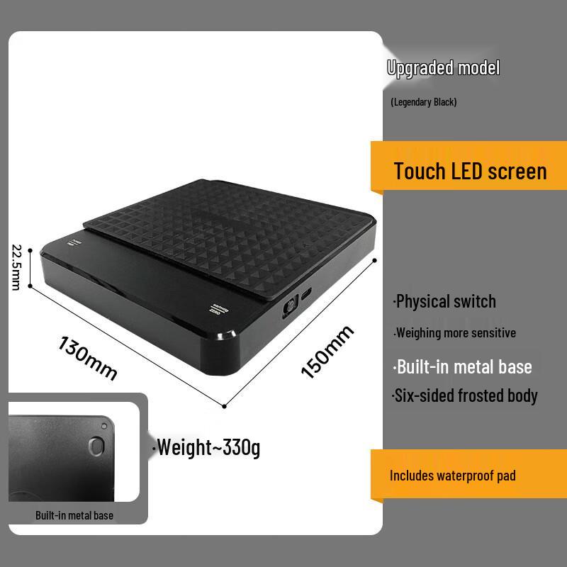 Zhi Shi Digital Coffee Scale with Timer