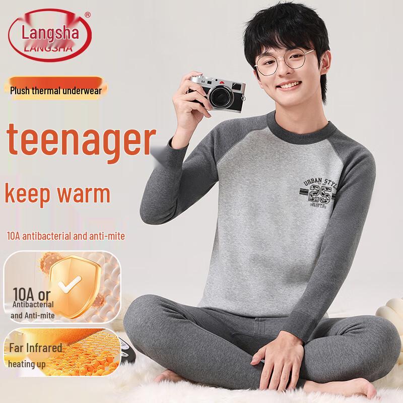 Langsha Men s Youth Antibacterial Thermal Underwear Set M (165cm)