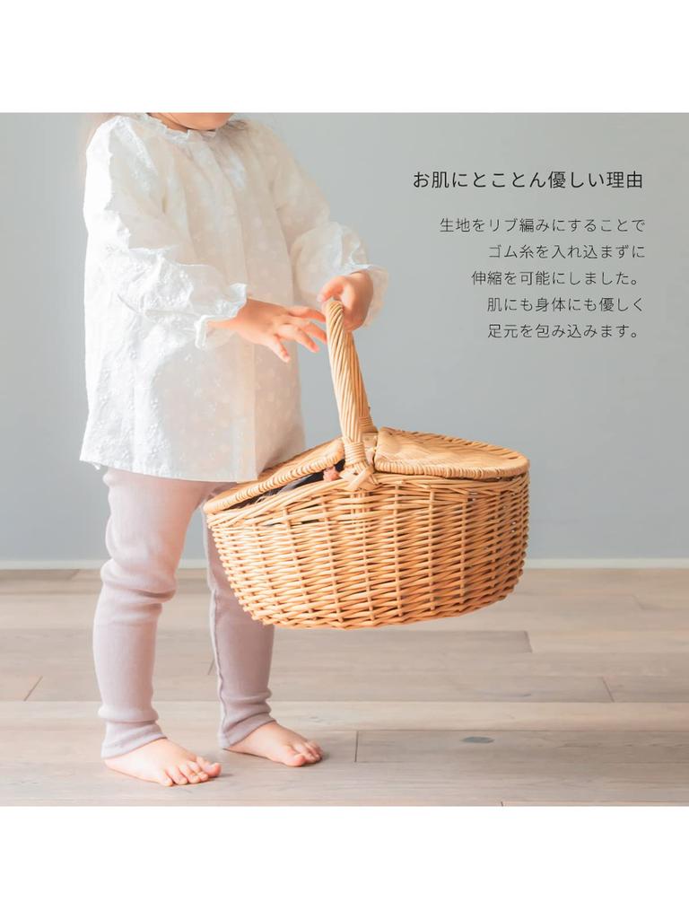 Baby Organic Long 0 Years 1 Year 2 Years 3 Years 70 80 Made In Japan Dusty [SOWAN] Leggings, Cotton, Babies, Kids, Pants, Pants, Spats, Thin, Girls,