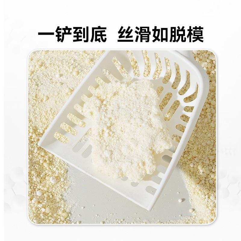50lb Tofu Cat Litter Mixed Bentonite Clumping Odor Control Sand All Cats